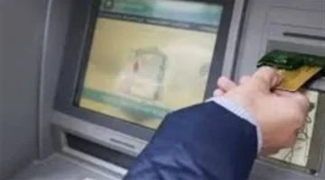 إعلان جديد: حساب جاري وتوفير يفتح بدون رسوم أو تعقيدات